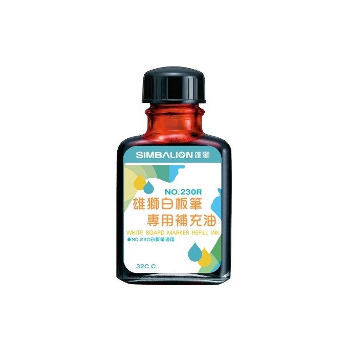 雄獅 白板筆補充液 / 230R