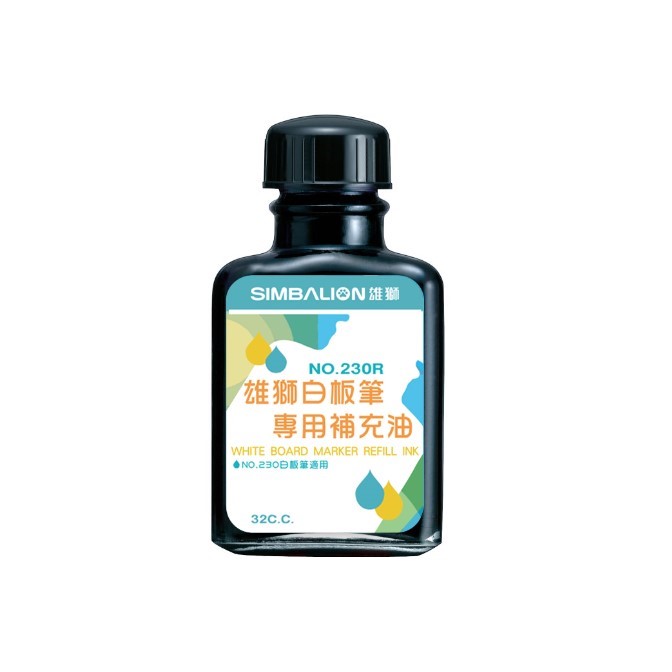雄獅 白板筆補充液 / 230R
