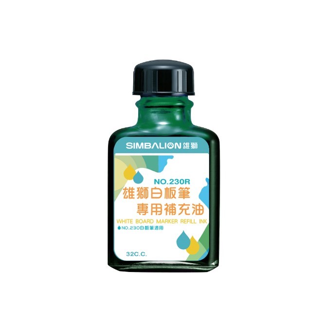 雄獅 白板筆補充液 / 230R