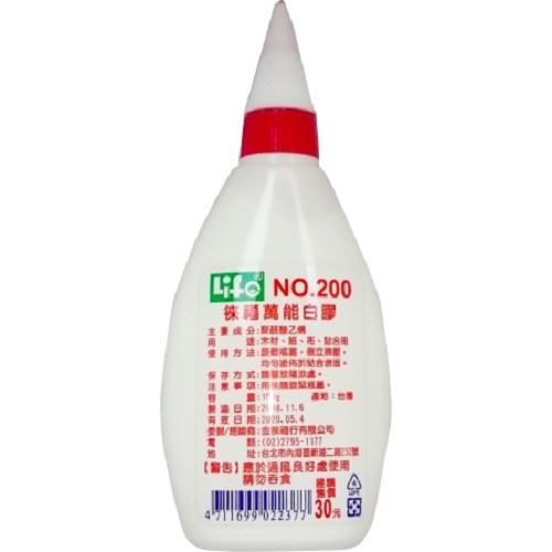 LIFE 萬能白膠 / No.200