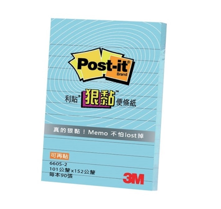 3M  橫格便條紙 / 660S