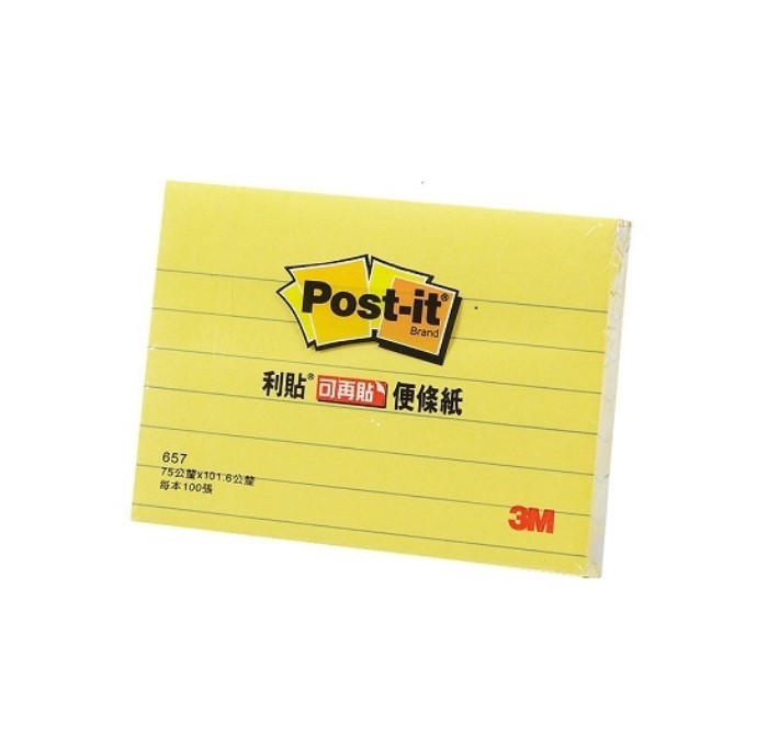 3M  橫格便條紙 / 657L