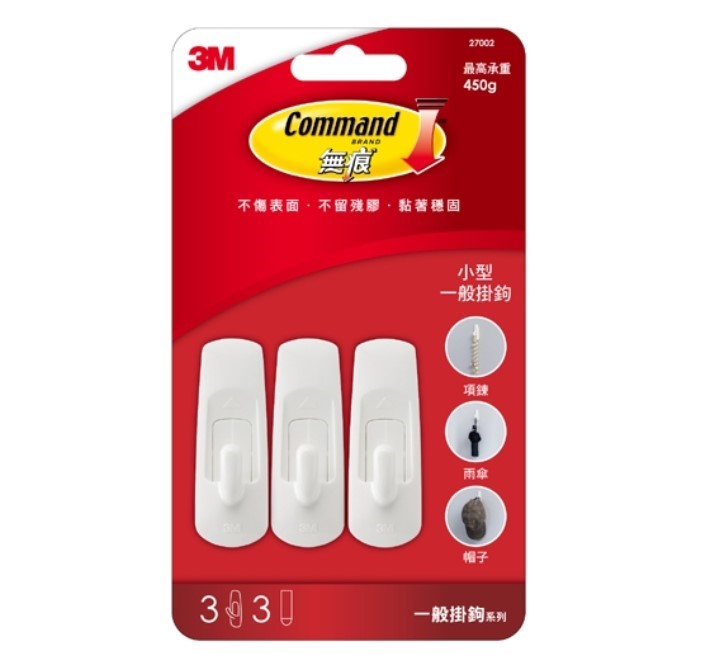 3M 一般掛勾系列 / 27002