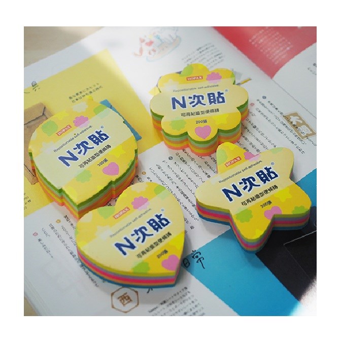 N次貼 環狀膠可再貼便條紙 / 樹葉 / 61072