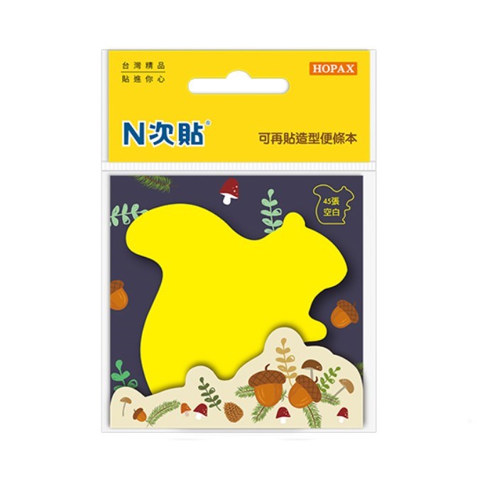 N次貼 環狀膠可再貼便條紙 / 松鼠 / 61049