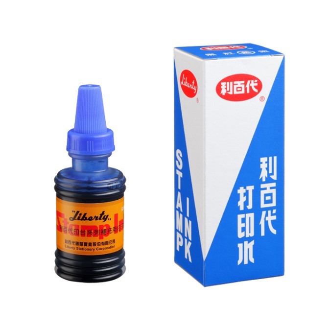 利百代 打印水