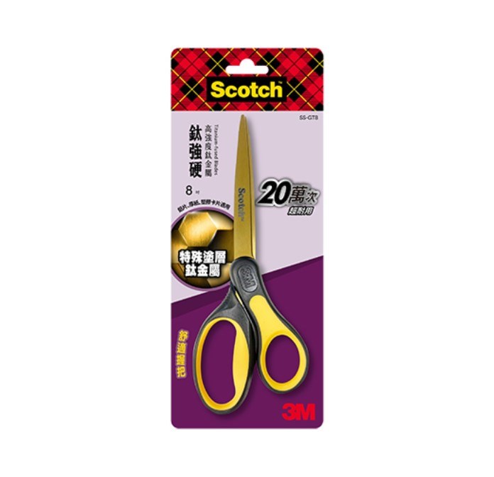 3M 鈦金屬不鏽鋼 金屬事務剪刀 / SS-GT8 /  8'' 