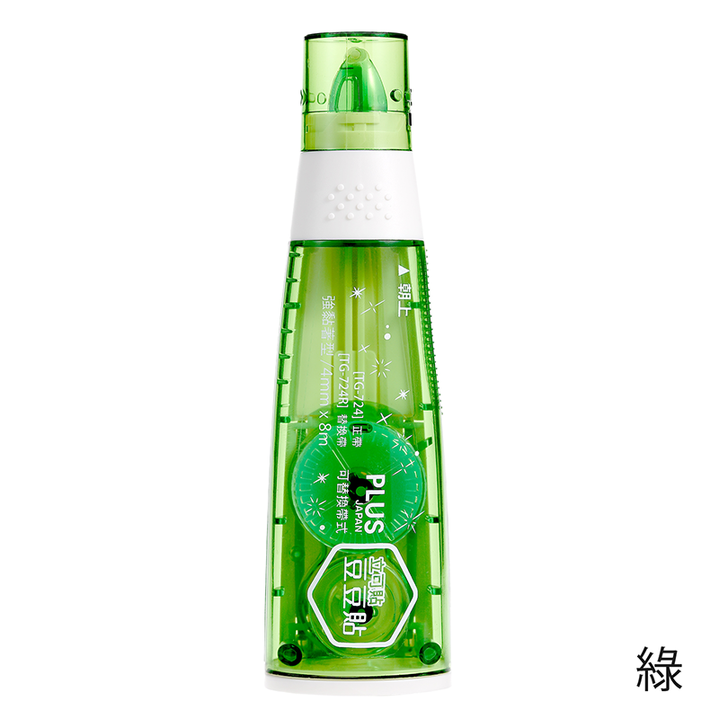 PLUS 豆豆彩貼 捲軸雙面膠帶 / TG-724