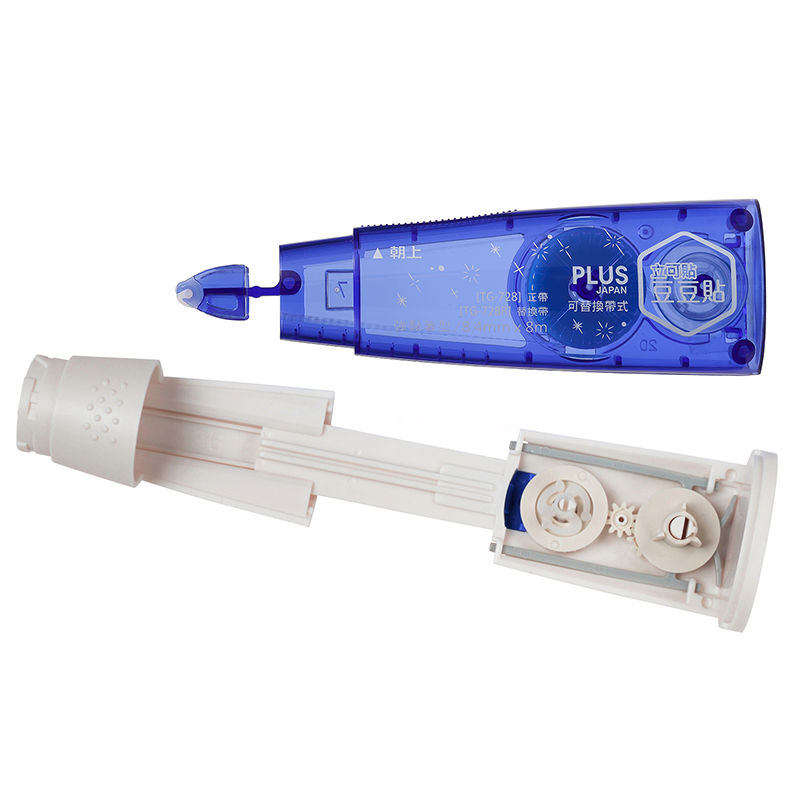 PLUS 豆豆彩貼 捲軸雙面膠帶 替帶 / TG-728R