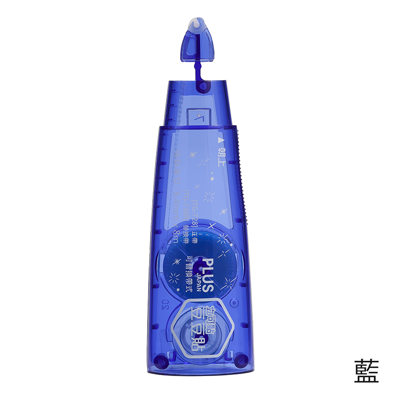 PLUS 豆豆彩貼 捲軸雙面膠帶 替帶 / TG-728R