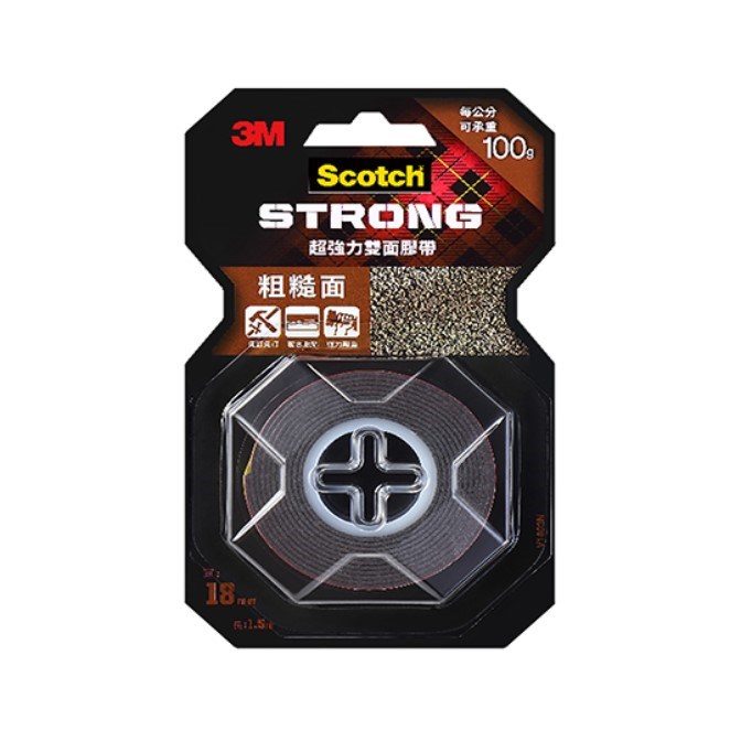 3M 超強力雙面膠帶 / V1803 / V1803N / 18mm*1.5M / 凹凸面專用