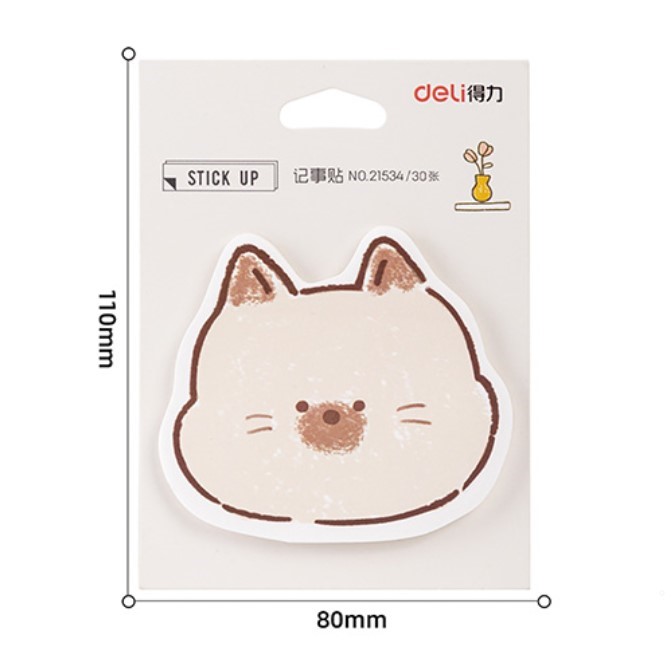 Deli 造型便條紙 / 柴犬