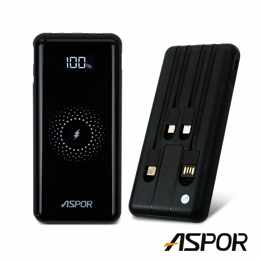 ASPOR 無線快充行動電源 / A305