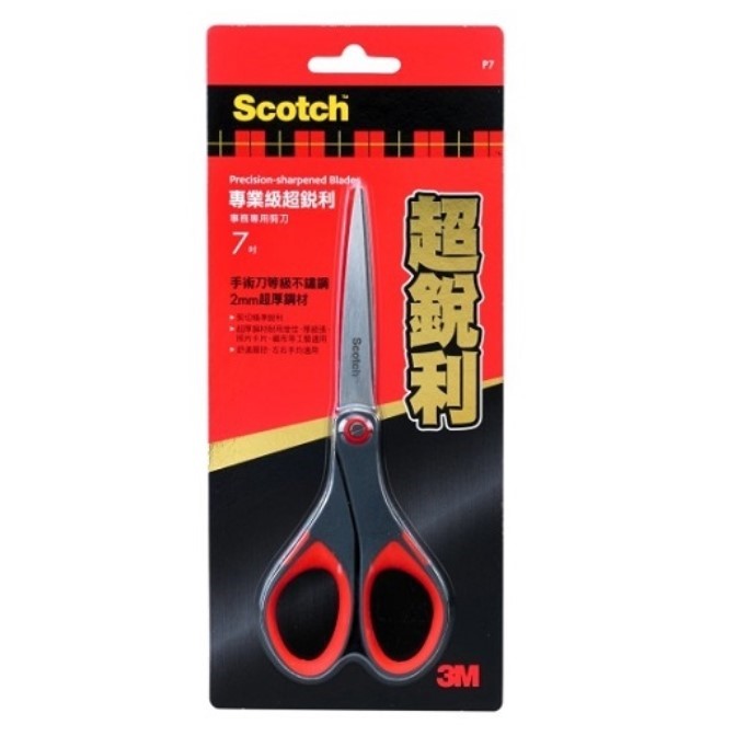 3M Scotch超銳利事務剪刀 / SS-P7