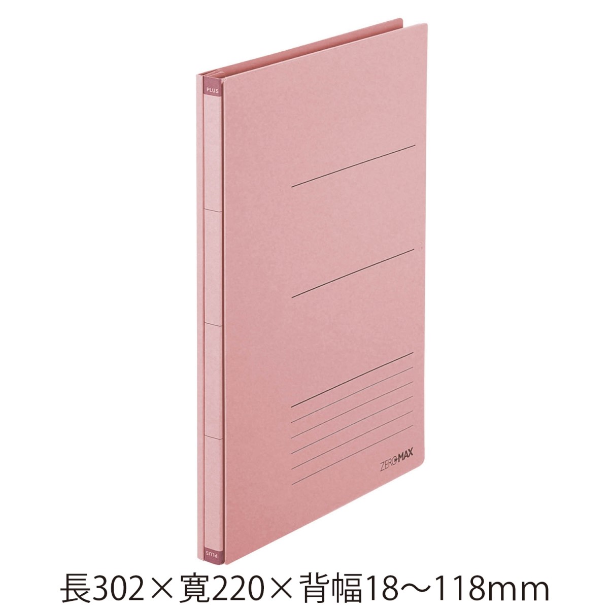 普樂士PLUS / PLUS FL-021SS / PLUS 資料夾 / PLUS 輕便夾 / 文書夾/ 檔案夾 / 筆記夾 / 卷宗 / 西式卷宗 / 西卷宗 / 伸縮資料夾 / 伸縮檔案夾 / 背幅資料夾 / 背幅伸縮資料夾 / 伸縮文件夾