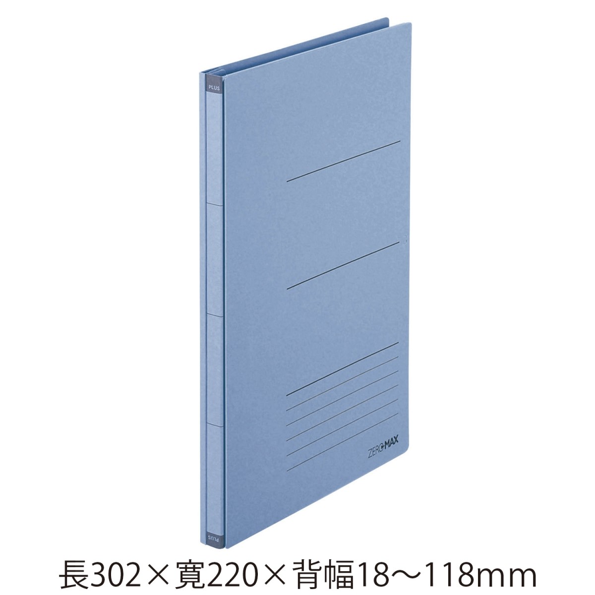普樂士PLUS / PLUS FL-021SS / PLUS 資料夾 / PLUS 輕便夾 / 文書夾/ 檔案夾 / 筆記夾 / 卷宗 / 西式卷宗 / 西卷宗 / 伸縮資料夾 / 伸縮檔案夾 / 背幅資料夾 / 背幅伸縮資料夾 / 伸縮文件夾