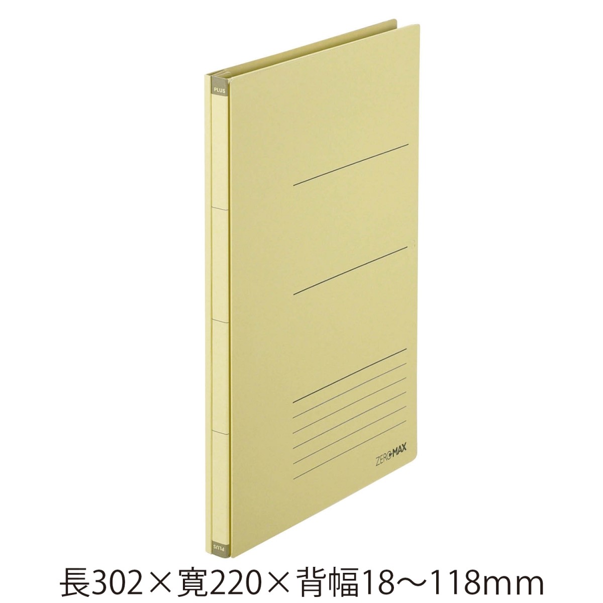 普樂士PLUS / PLUS FL-021SS / PLUS 資料夾 / PLUS 輕便夾 / 文書夾/ 檔案夾 / 筆記夾 / 卷宗 / 西式卷宗 / 西卷宗 / 伸縮資料夾 / 伸縮檔案夾 / 背幅資料夾 / 背幅伸縮資料夾 / 伸縮文件夾