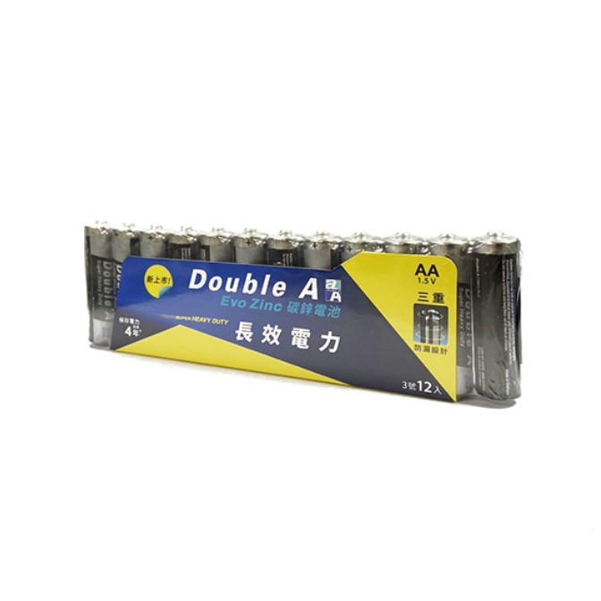 Double A 碳鋅電池 / 3號電池 / S21 / B33