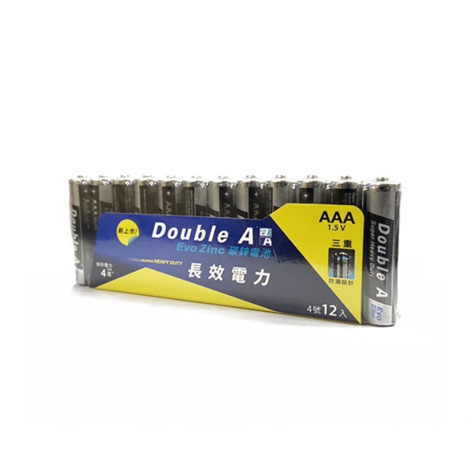 Double A 碳鋅電池 / 4號電池 / S22 / B33