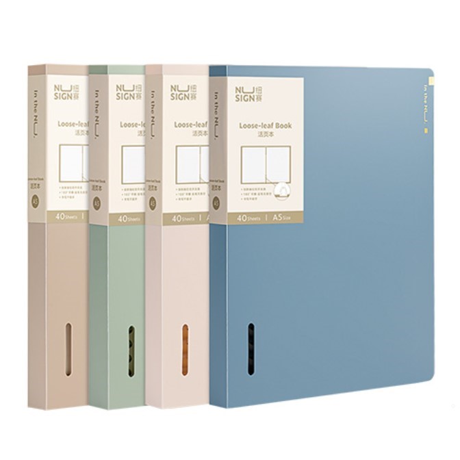 得力Deli NU SIGN活頁筆記本/NS316