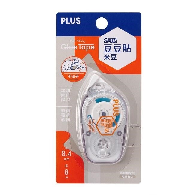 PLUS 豆豆貼 (米豆) 捲軸雙面膠帶 / TG-1910  / 6mm*8M 