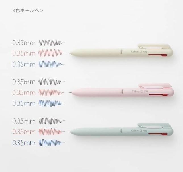 Calme 靜暮輕油性筆 0.35mm