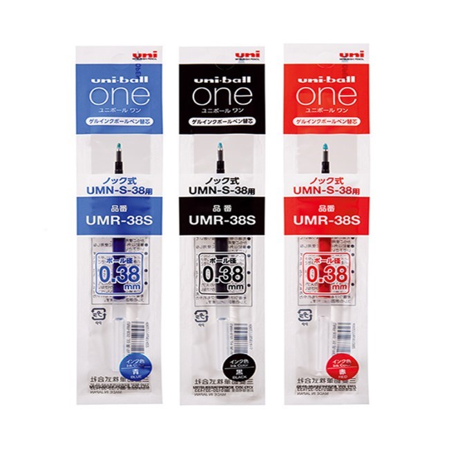 Uni-ball one 自動鋼珠筆 筆芯 / UMR-38S / 0.38 mm