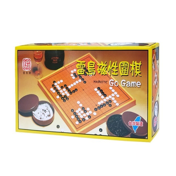雷鳥 磁性圍棋