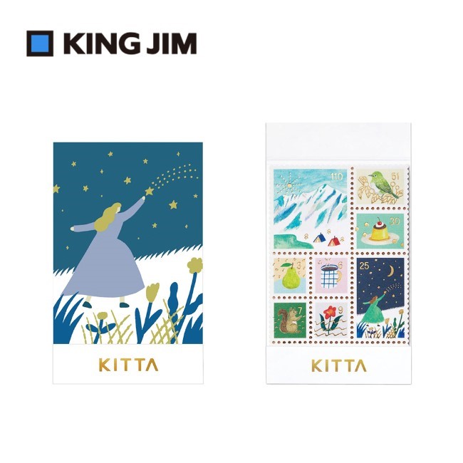 KITTA / 隨身攜帶和紙膠帶 / 燙金郵票貼紙 收藏3