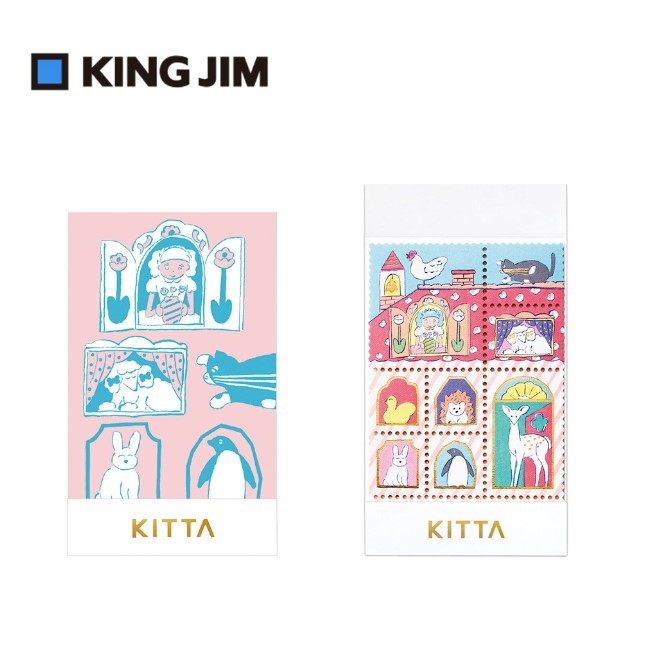 KITTA / 隨身攜帶和紙膠帶 / 燙金郵票貼紙 家(北澤平祐設計款)