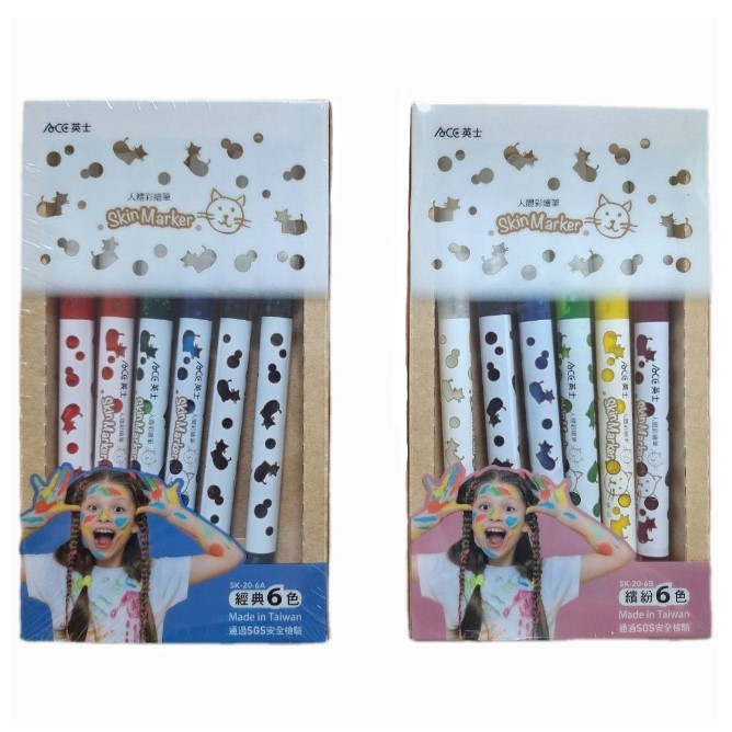 ACE 英士 / BA-SK-20 / 人體彩繪筆 / 六色入 