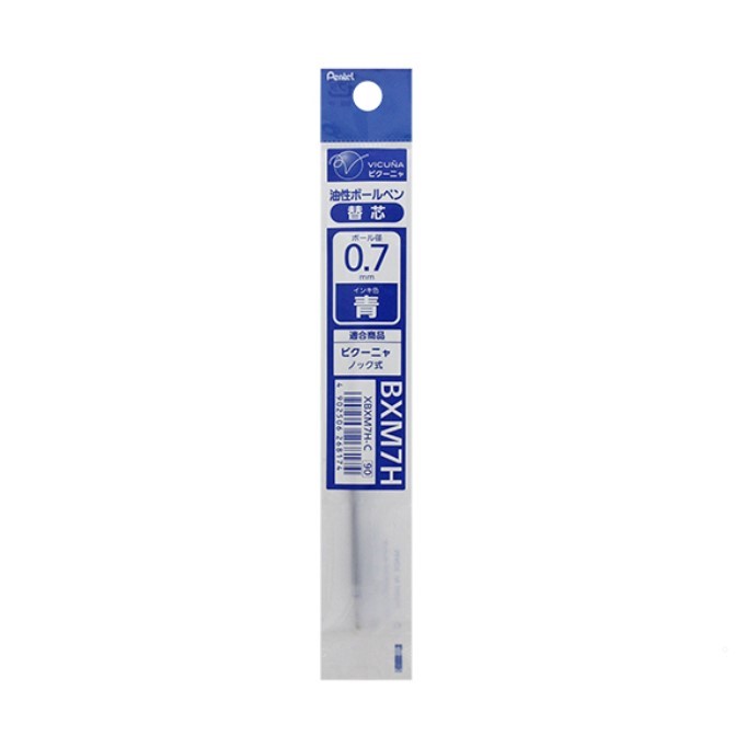 Pentel  Calme 靜暮輕油性筆芯 0.7mm / XBXM7H 