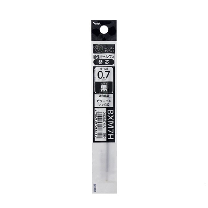 Pentel  Calme 靜暮輕油性筆芯 0.7mm / XBXM7H 