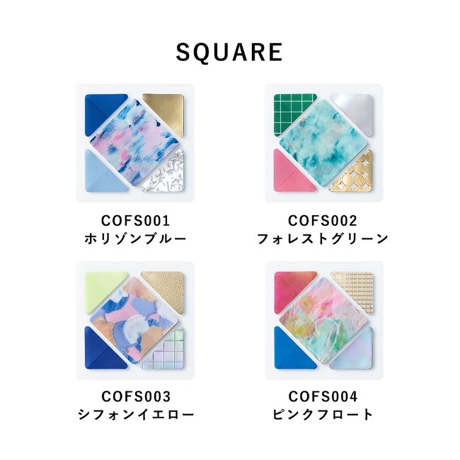 HITOTOKI COFFRET / 調色盤薄膜貼紙 / 方塊