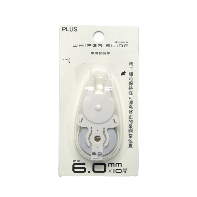 PLUS / 魔法修正帶替換帶 / WH-016R / 6 mm x 10M 