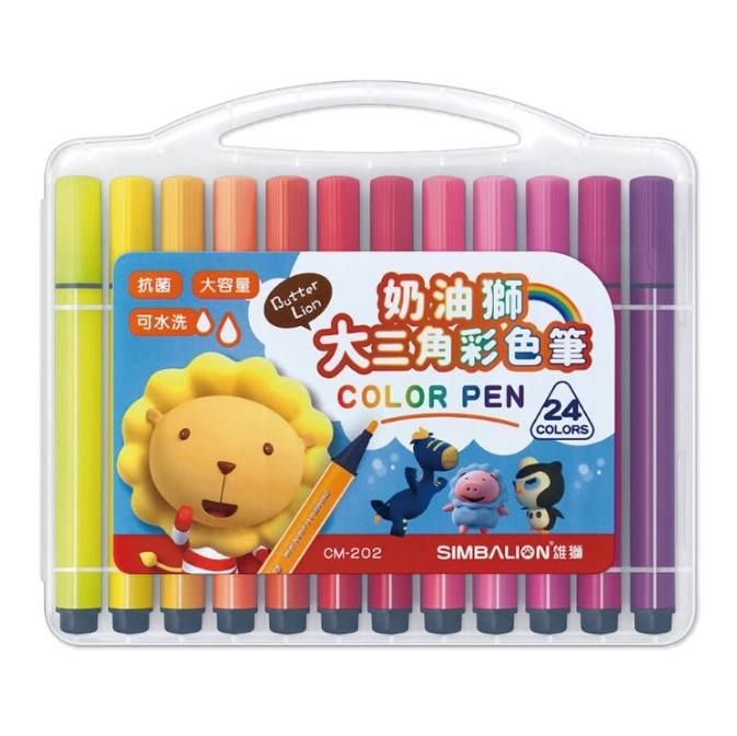 雄獅 奶油獅大三角抗菌彩色筆