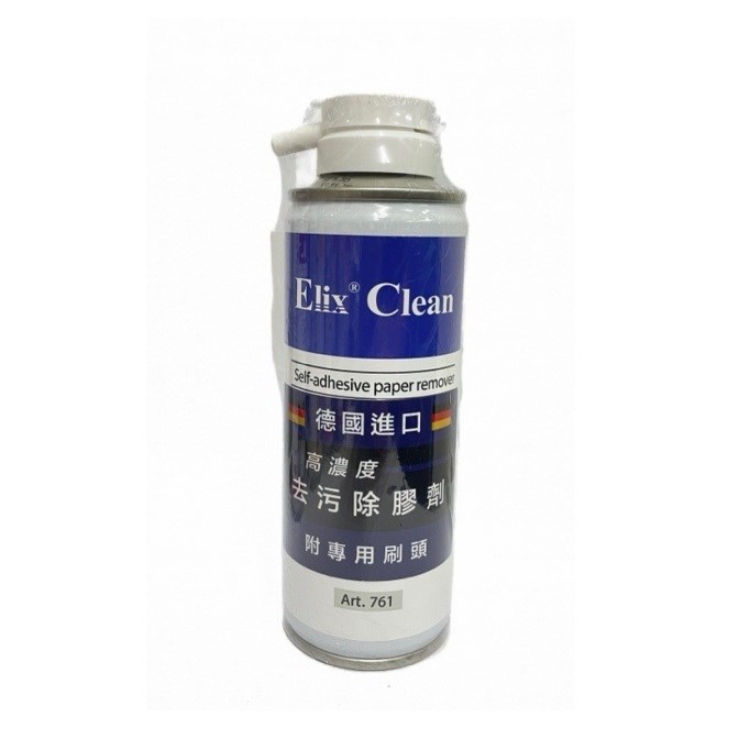 德國 Elix萬用除膠劑 / 附刷頭 / ELIX-761