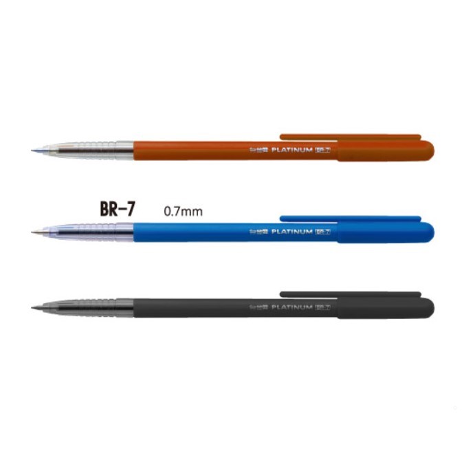 白金 原子筆 / BR-7 / 0.7mm
