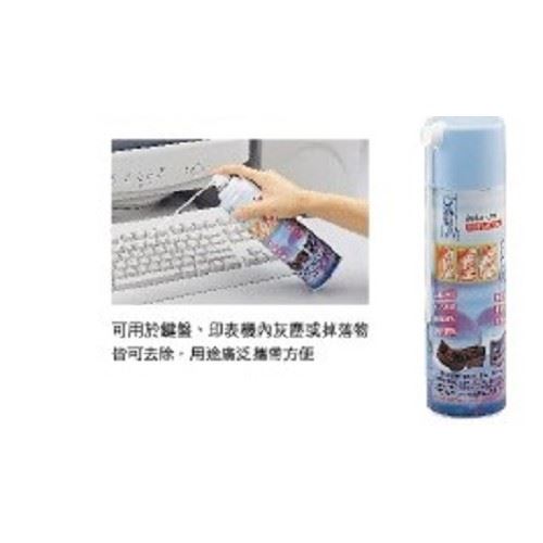 雙鶖  吹塵器 / AC-370 / 雙鶖牌 / 波德徠爾 / KINGJIM / KING JIM / FLYING / 鍵盤清潔劑 / 清潔劑 / 零件清潔 / FLYING 雙鶖 吹塵器 (AC-370)