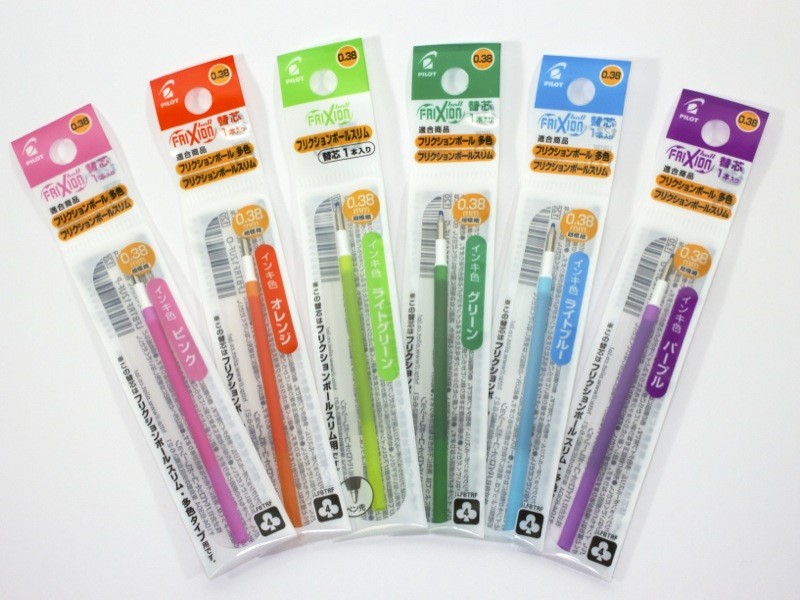 百樂 / PILOT 極細魔擦筆 筆芯 / 極細魔擦筆筆芯 / 0.38mm / 0.38 / 0.38筆芯 / LFBTRF-12UF / 油性筆筆芯 / 輕油筆筆芯 / 抒寫筆筆芯 / 舒寫筆筆芯 / PILOT 魔擦筆筆芯 / PILOT 擦擦筆筆芯 / PILOT 魔擦筆替芯 / PILOT 擦擦筆替芯 / PILOT魔擦筆筆芯 / PILOT擦擦筆筆芯 / PILOT魔擦筆替芯 / PILOT擦擦筆替芯 / 百樂 魔擦筆筆芯 / 百樂 擦擦筆筆芯 / 百樂 魔擦筆替芯 / 百樂 擦擦筆替芯 / 百樂魔擦筆筆芯 / 百樂擦擦筆筆芯 / 百樂魔擦筆替芯 / 百樂擦擦筆替芯 / PILOT 百樂 極細魔擦筆芯(0.38) LFBTRF-30UF-3 /  LFBTRF-12UF 0.38極細魔擦筆芯 / PILOT 百樂 LFBTRF-12UF 魔擦筆芯 (1入) (0.38mm)