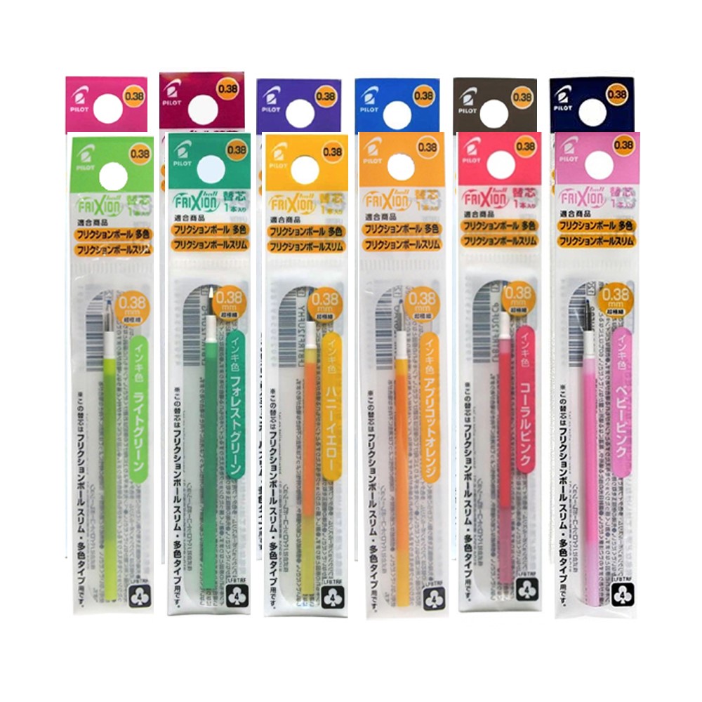 百樂 / PILOT 極細魔擦筆 筆芯 / 極細魔擦筆筆芯 / 0.38mm / 0.38 / 0.38筆芯 / LFBTRF-12UF / 油性筆筆芯 / 輕油筆筆芯 / 抒寫筆筆芯 / 舒寫筆筆芯 / PILOT 魔擦筆筆芯 / PILOT 擦擦筆筆芯 / PILOT 魔擦筆替芯 / PILOT 擦擦筆替芯 / PILOT魔擦筆筆芯 / PILOT擦擦筆筆芯 / PILOT魔擦筆替芯 / PILOT擦擦筆替芯 / 百樂 魔擦筆筆芯 / 百樂 擦擦筆筆芯 / 百樂 魔擦筆替芯 / 百樂 擦擦筆替芯 / 百樂魔擦筆筆芯 / 百樂擦擦筆筆芯 / 百樂魔擦筆替芯 / 百樂擦擦筆替芯 / PILOT 百樂 極細魔擦筆芯(0.38) LFBTRF-30UF-3 /  LFBTRF-12UF 0.38極細魔擦筆芯 / PILOT 百樂 LFBTRF-12UF 魔擦筆芯 (1入) (0.38mm)