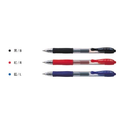 PILOT 自動中性筆 / 0.38mm / BL-G2-38
