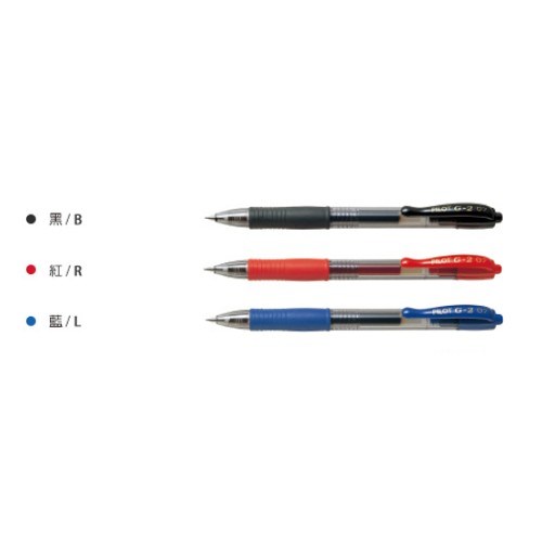 PILOT 自動中性筆 / 0.7mm / BL-G2-7