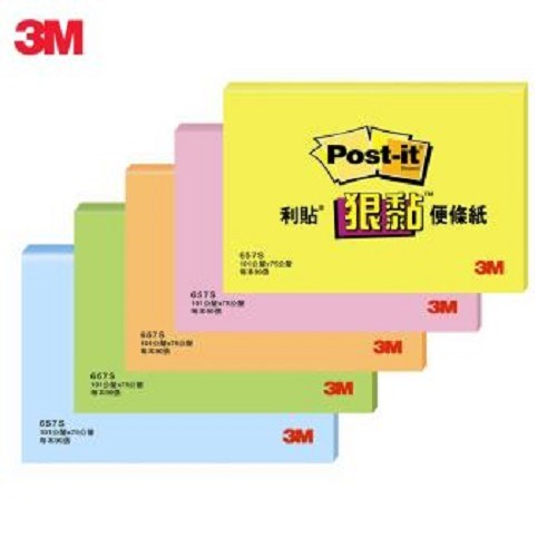 3M  便條紙 / 657S
