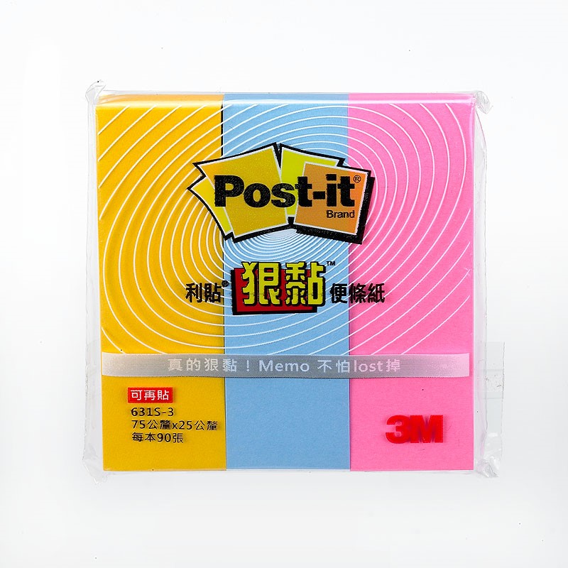 3M  小尺寸標籤便條紙 / 631S-3 / 小便條紙 / 標籤利貼 / 小尺寸便條紙 / 便利貼 / 小尺寸利貼 / 長方形便條紙 / 利貼 / 便條紙 / 長方形利貼 / POST-IT / POSTIT / 狠黏便條紙 / 可再貼便條紙 / 可再貼  /3M Post-it 狠黏便條紙 631S-3 / 3M 631S-3 狠黏小尺寸標籤便條紙系列 / 標籤貼 3M 631S 狠黏小尺寸便利貼 / 631S-2 , 631S-3 , 631S-4 / 3M 631S 狠黏 利貼 便條紙(3入) / 3M 狠黏利黏 便條紙631S