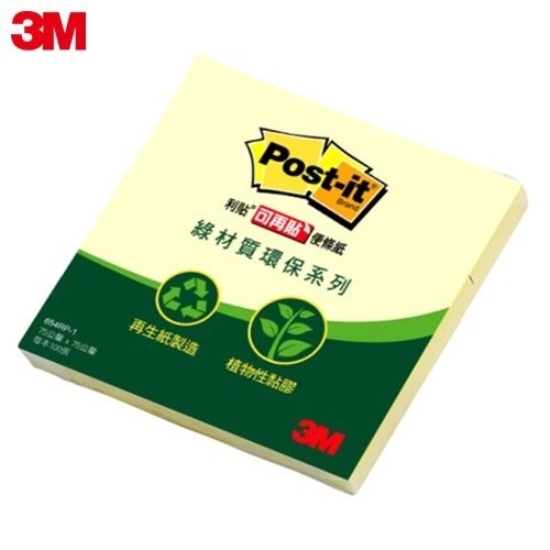 3M 綠材質環保便條紙系列 / 654RP-1
