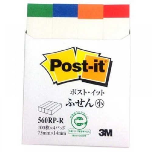 3M 標籤紙系列 / 560RP-R
