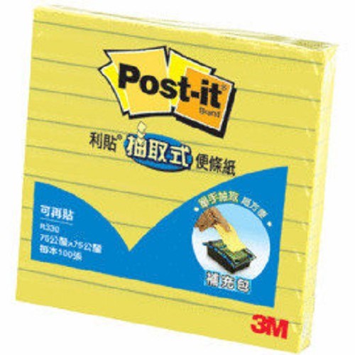 3M 可再貼抽取式補充包 / R335