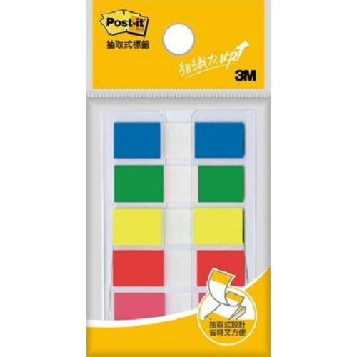 3M 683標籤紙系列 / 683-5CF