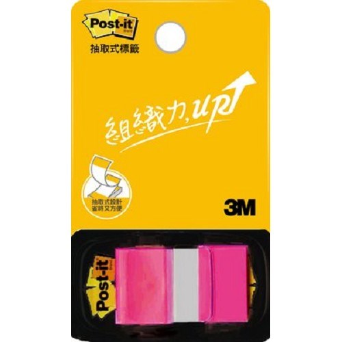 3M 681標籤紙系列 / 681N-21
